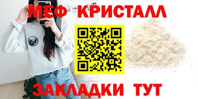 jwh Рузаевка