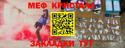 ECSTASY Апрелевка