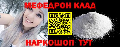 MDMA Premium VHQ Аргун