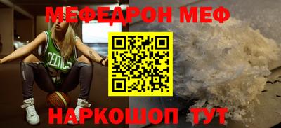 MDMA Premium VHQ Аргун