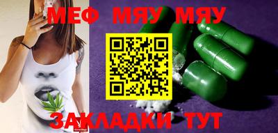 ECSTASY Апрелевка