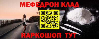 MDMA Premium VHQ Аргун