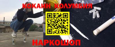 jwh Рузаевка