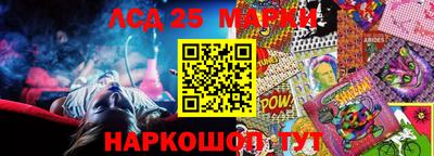 jwh Рузаевка
