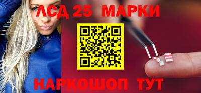 ECSTASY Апрелевка