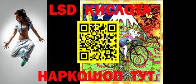 ALPHA PVP Рязань