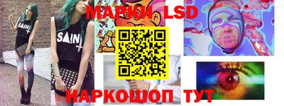 ECSTASY Апрелевка