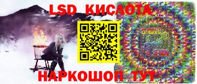 jwh Рузаевка