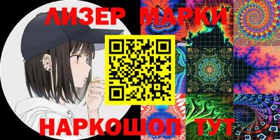 ECSTASY Апрелевка