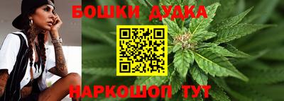 ECSTASY Апрелевка