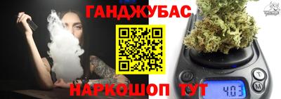 ALPHA PVP Рязань