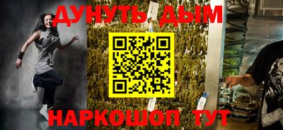 MDMA Premium VHQ Аргун