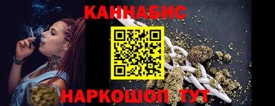 ALPHA PVP Рязань