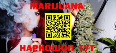 молекула духа Апшеронск