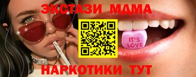 jwh Рузаевка