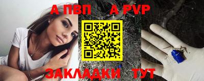 MDMA Premium VHQ Аргун