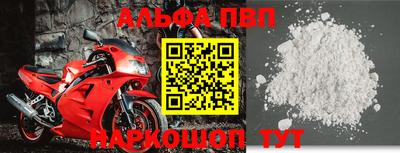 MDMA Premium VHQ Аргун