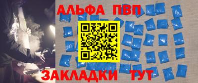 jwh Рузаевка