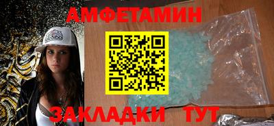 ECSTASY Апрелевка