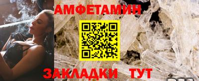 jwh Рузаевка