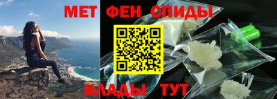 ALPHA PVP Рязань