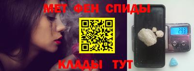 MDMA Premium VHQ Аргун