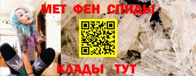 jwh Рузаевка