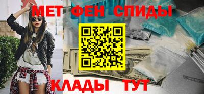 соль ск Рыбинск