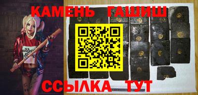 ALPHA PVP Рязань