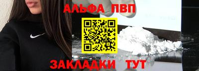 jwh Рузаевка