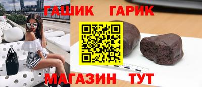 ALPHA PVP Рязань