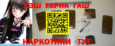 jwh Рузаевка