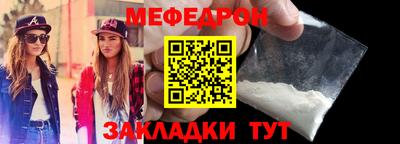 jwh Рузаевка