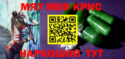jwh Рузаевка