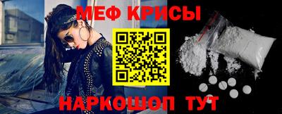jwh Рузаевка