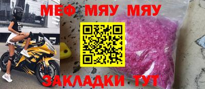 MDMA Premium VHQ Аргун