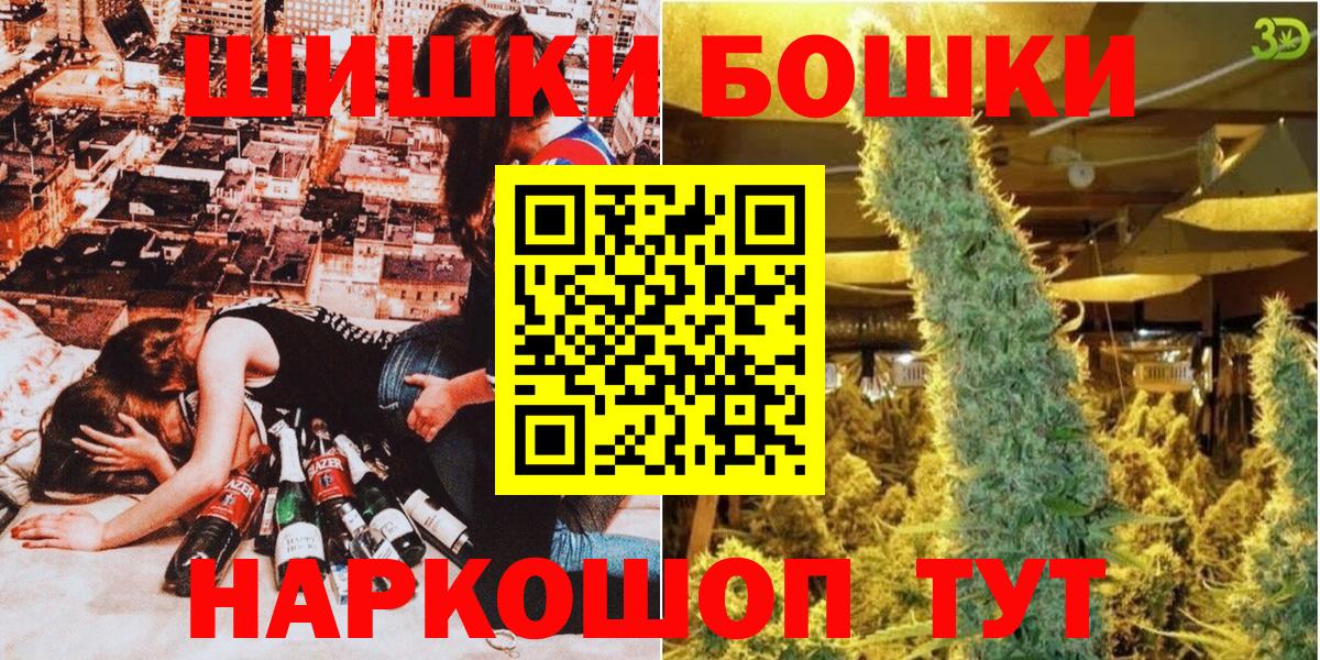 Марихуана SATIVA & INDICA Пыть-Ях